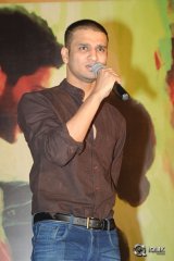 OK Bangaram Movie Audio Launch